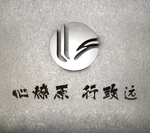CQ9电子集团介绍视频图
