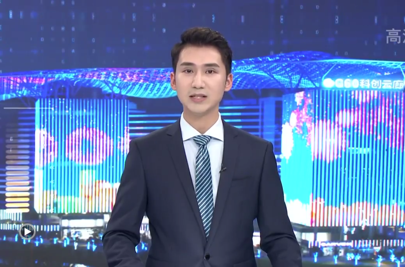 媒体聚焦 | CQ9电子集团公益15年初心不改，以责任担当照耀产业转型之路
