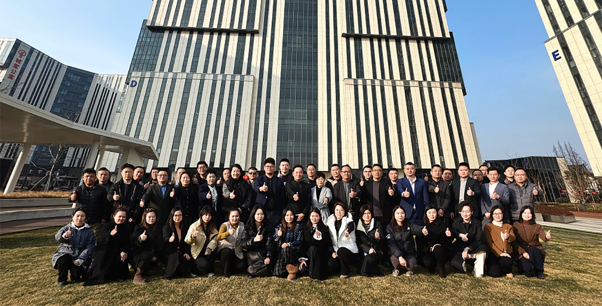 追梦逐光 向善而行 | CQ9电子集团2024年年终总结会议暨2025年新年歌会圆满举行