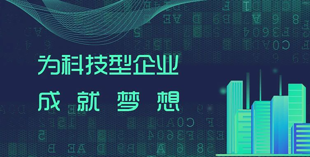 在CQ9电子产业平台，看见中小企业的“AI力量”